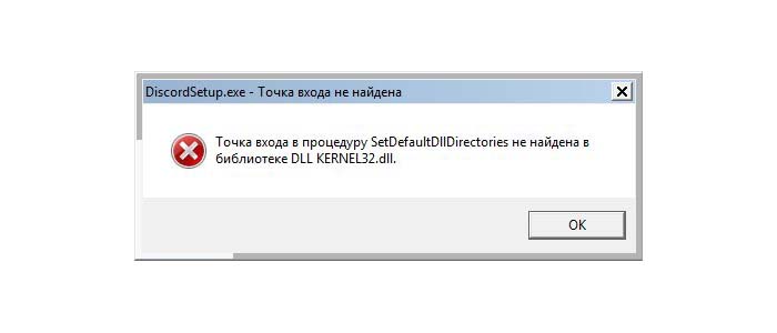 Photo-errors-dll kernel32 fix