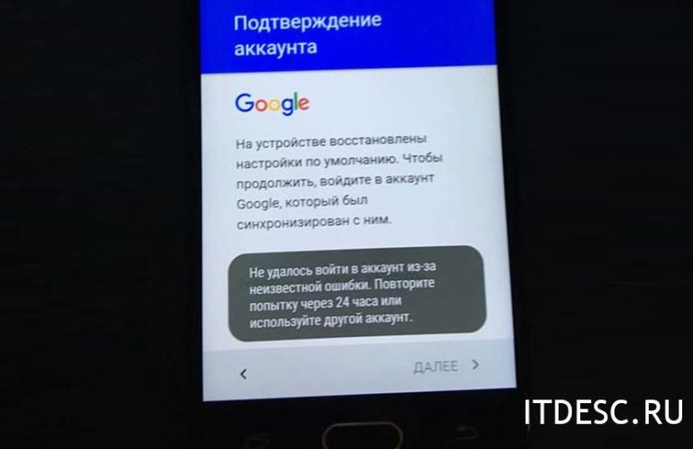 Не удалось скачать приложение pubg mobile повторите попытку если это не поможет